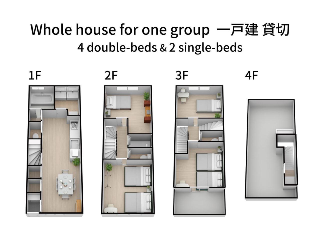 Villa De Class Osaka Zewnętrze zdjęcie
